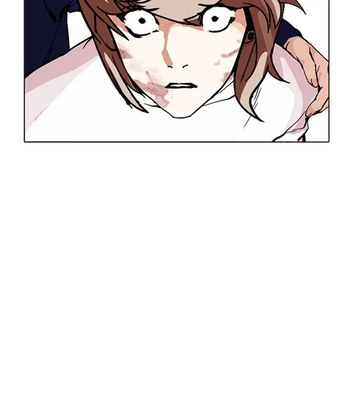 Lookism Chapter 212 – Page 143
