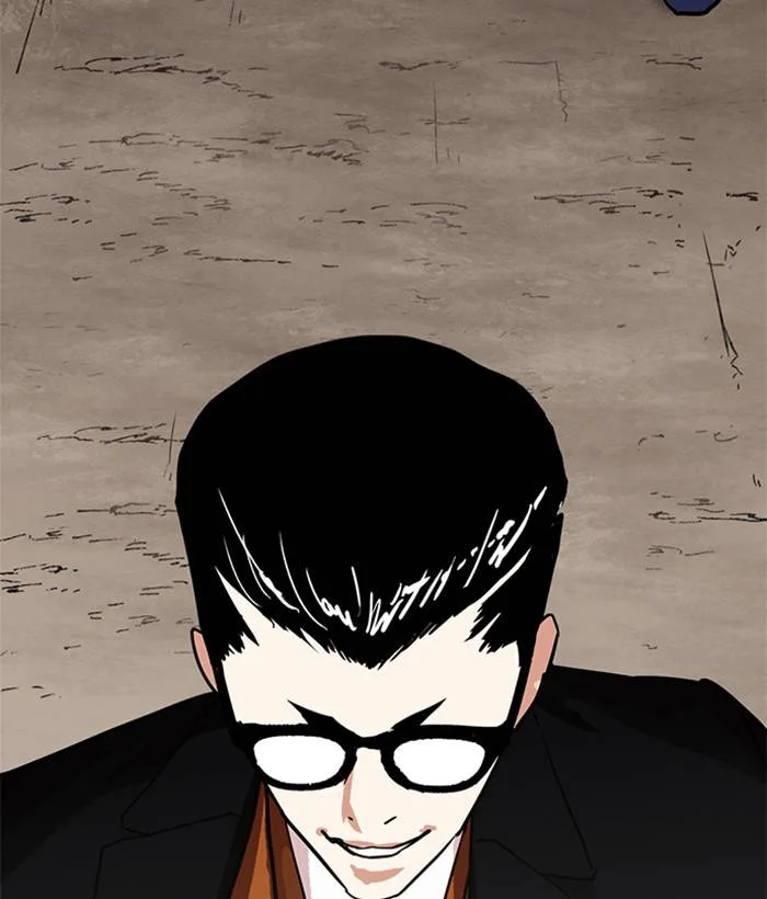 Lookism Chapter 212 – Page 155