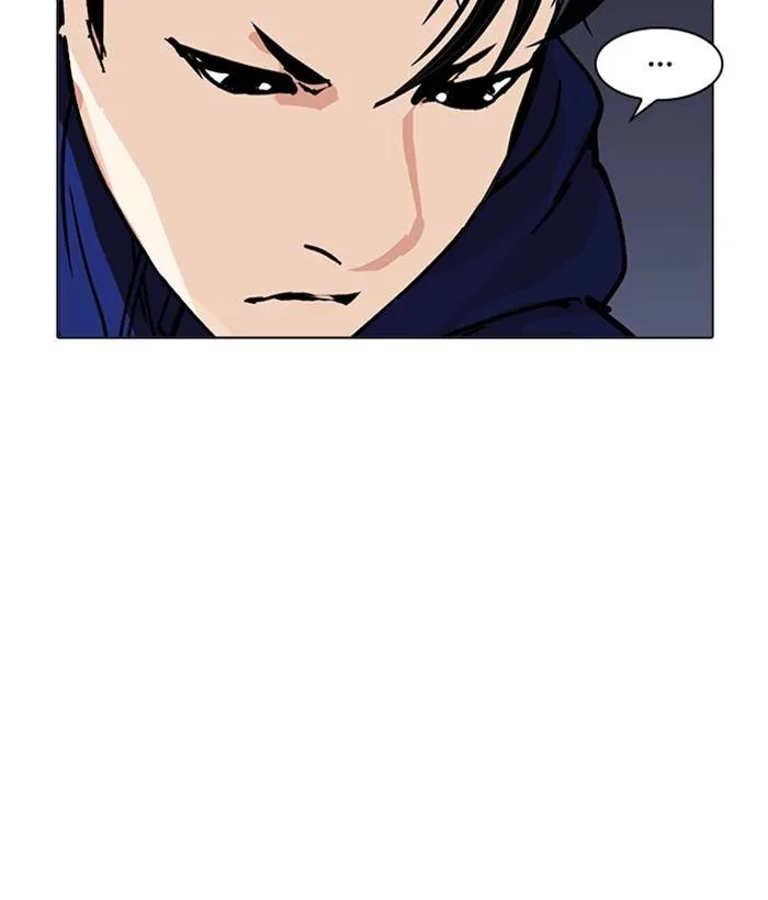 Lookism Chapter 212 – Page 170