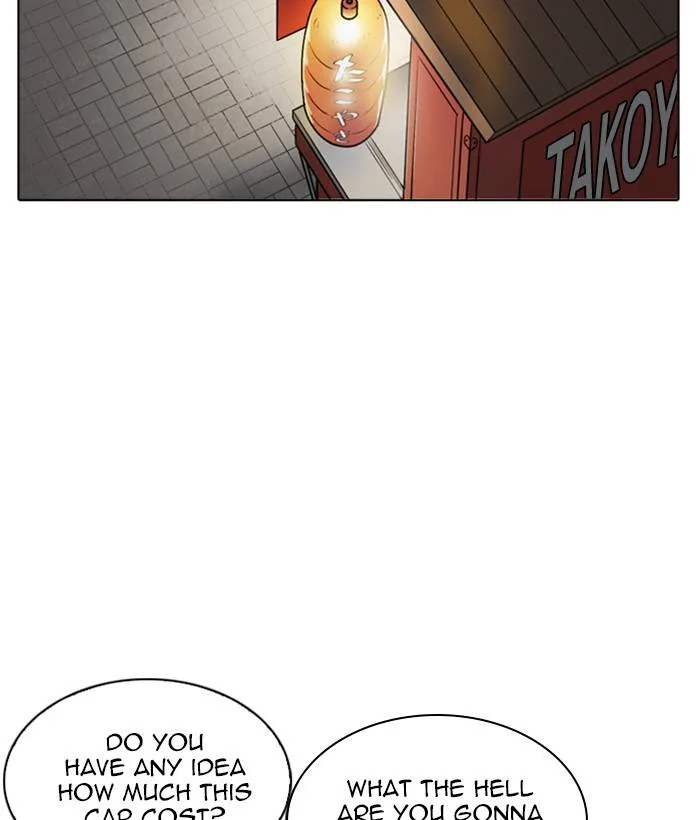 Lookism Chapter 212 – Page 186