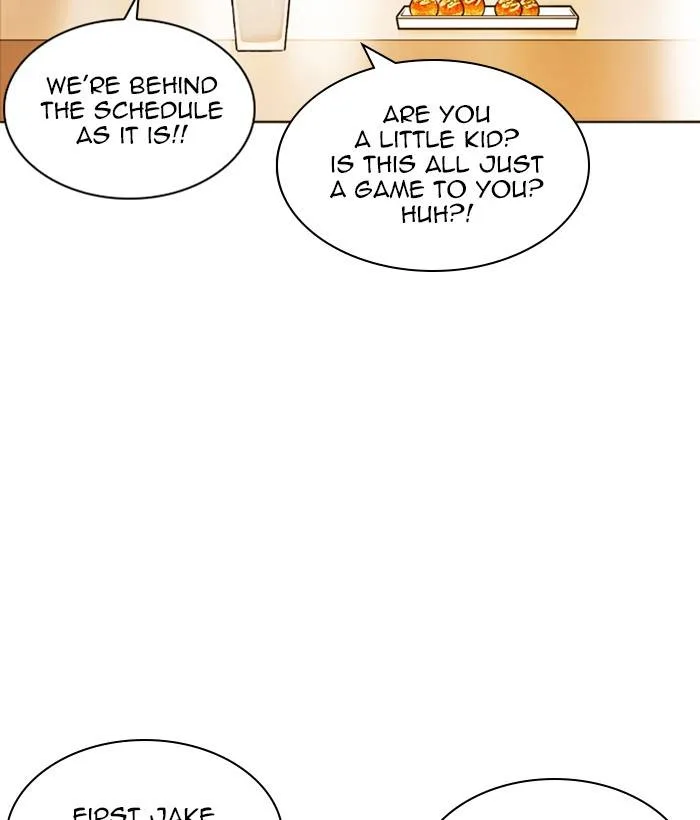 Lookism Chapter 212 – Page 188
