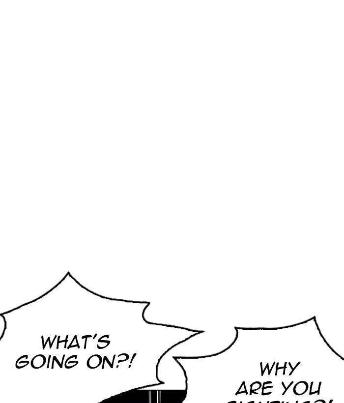 Lookism Chapter 212 – Page 200