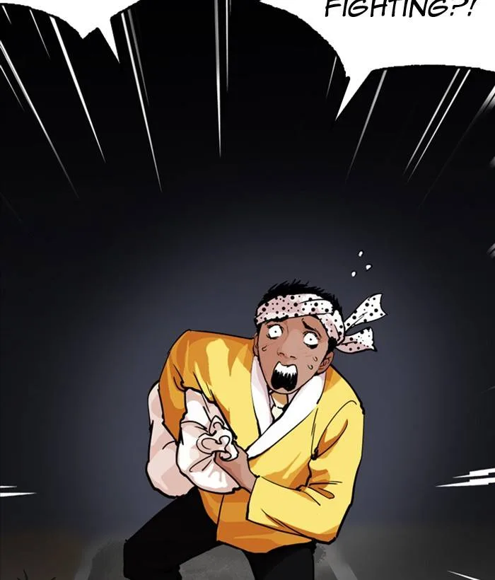 Lookism Chapter 212 – Page 201