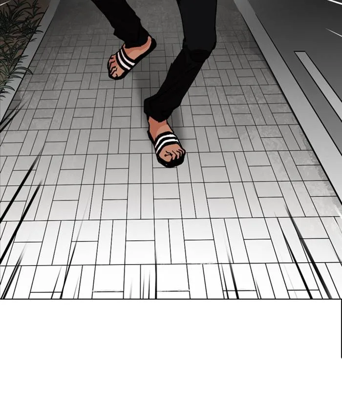 Lookism Chapter 212 – Page 202