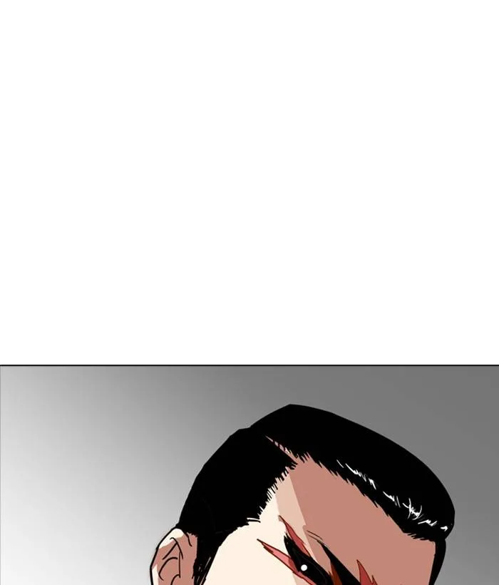 Lookism Chapter 212 – Page 203