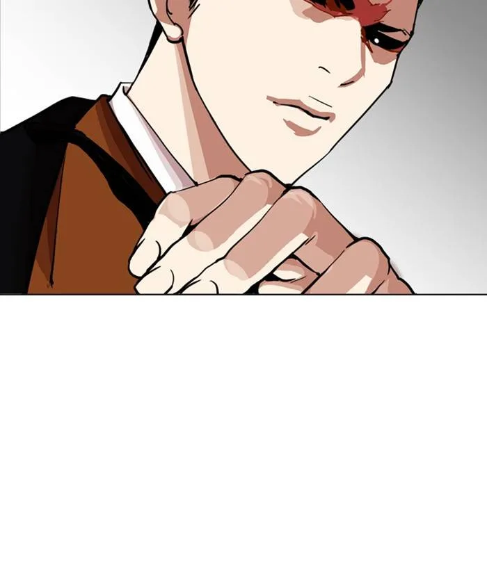 Lookism Chapter 212 – Page 204