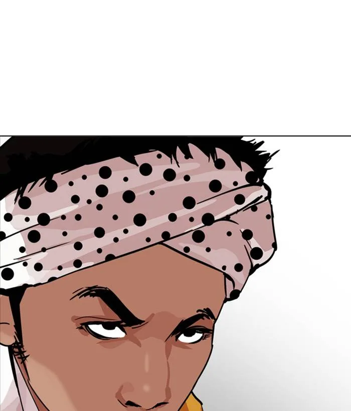 Lookism Chapter 212 – Page 205