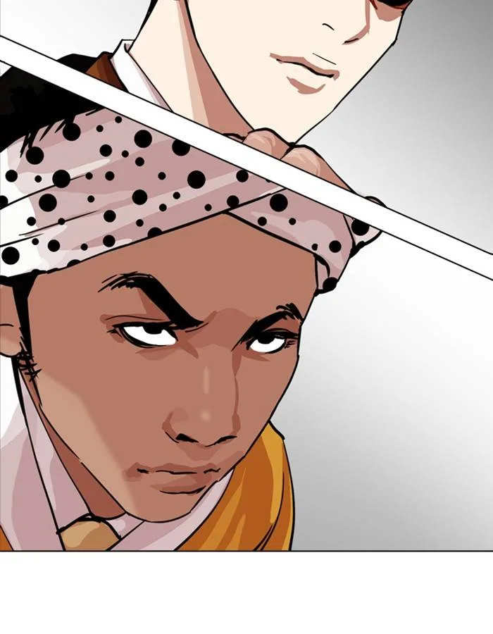Lookism Chapter 213 – Page 2