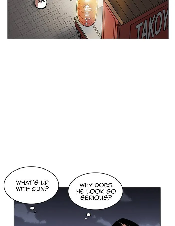 Lookism Chapter 213 – Page 4