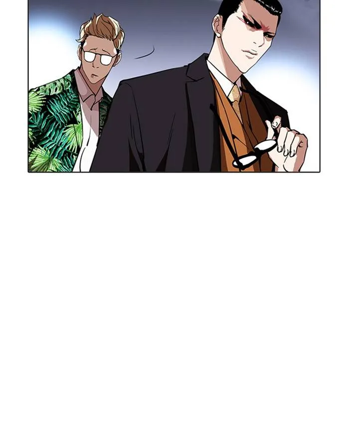 Lookism Chapter 213 – Page 5