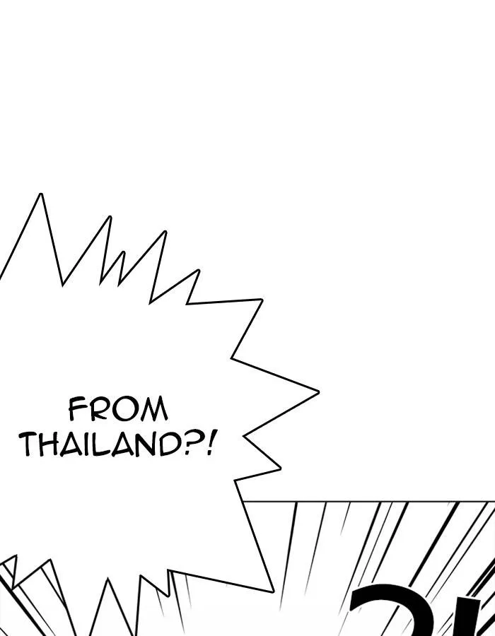 Lookism Chapter 213 – Page 8