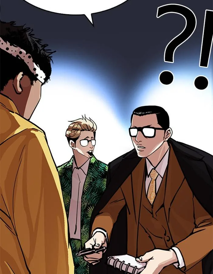 Lookism Chapter 213 – Page 22