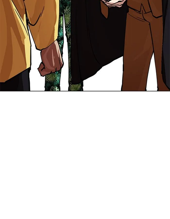 Lookism Chapter 213 – Page 23