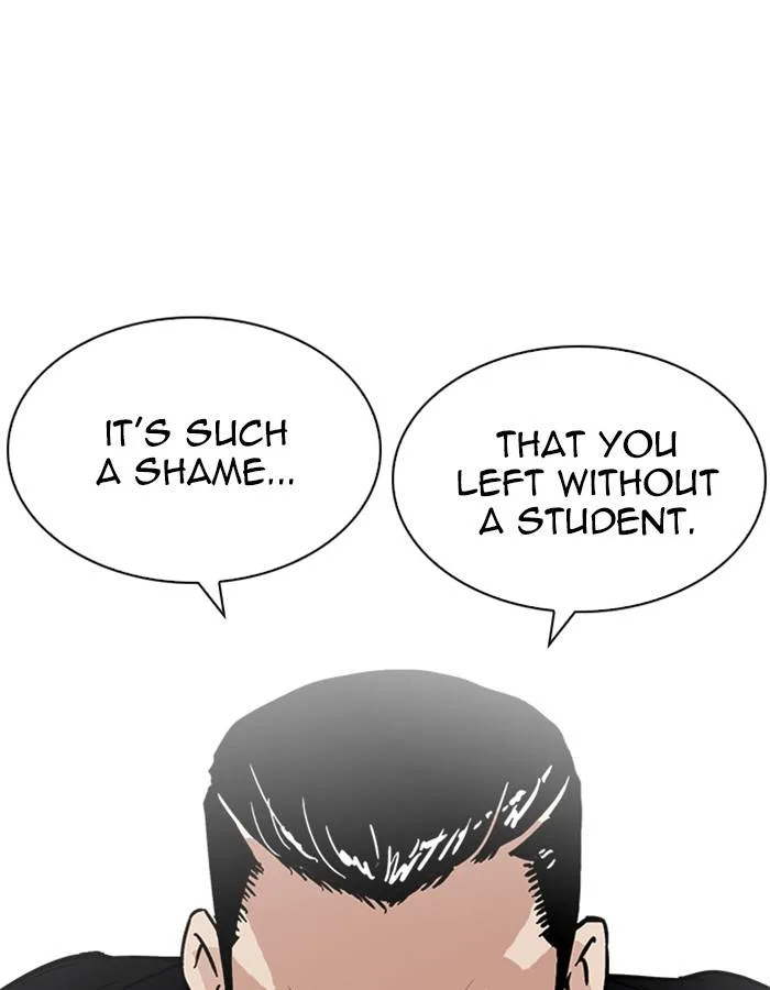 Lookism Chapter 213 – Page 27