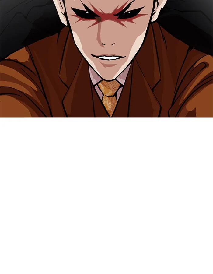 Lookism Chapter 213 – Page 28