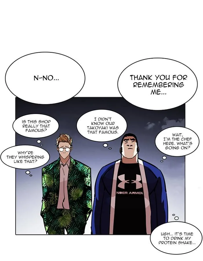 Lookism Chapter 213 – Page 29