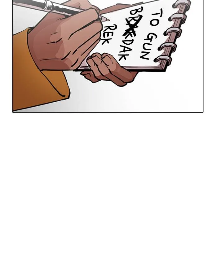Lookism Chapter 213 – Page 31
