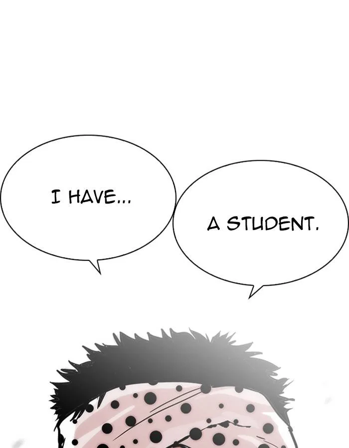 Lookism Chapter 213 – Page 32