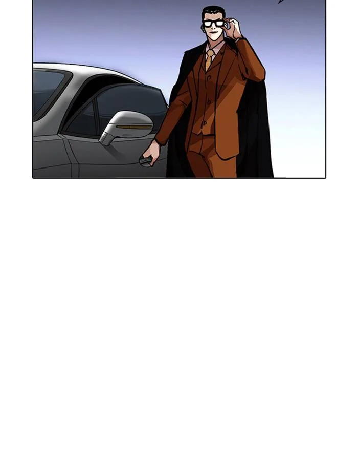 Lookism Chapter 213 – Page 35