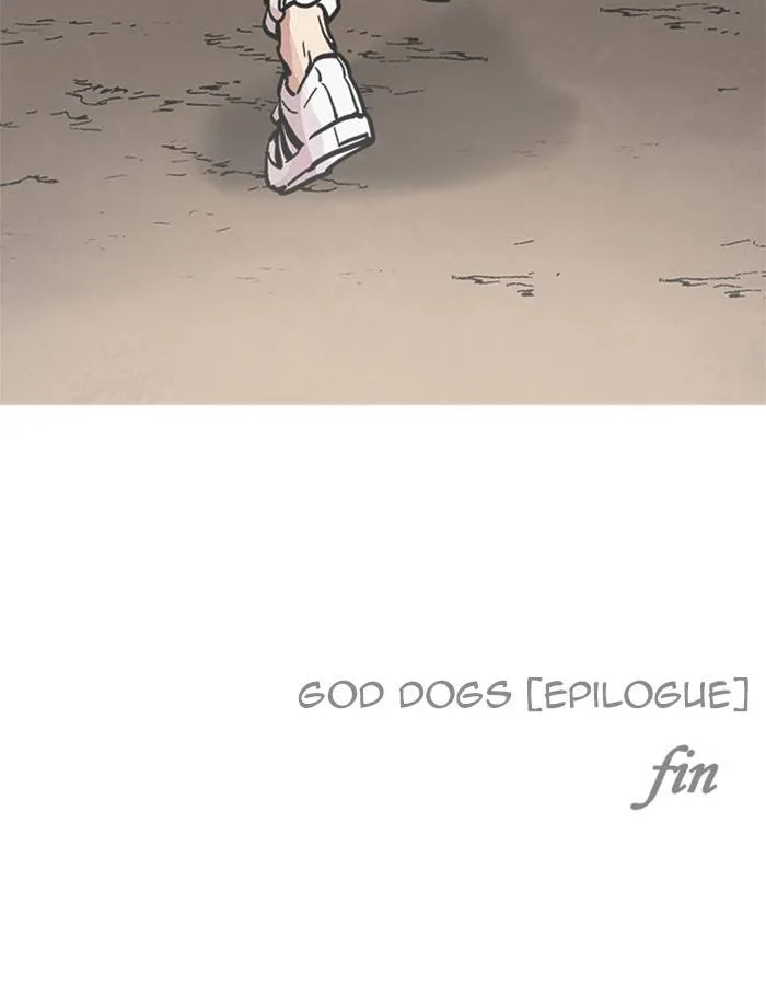 Lookism Chapter 213 – Page 38
