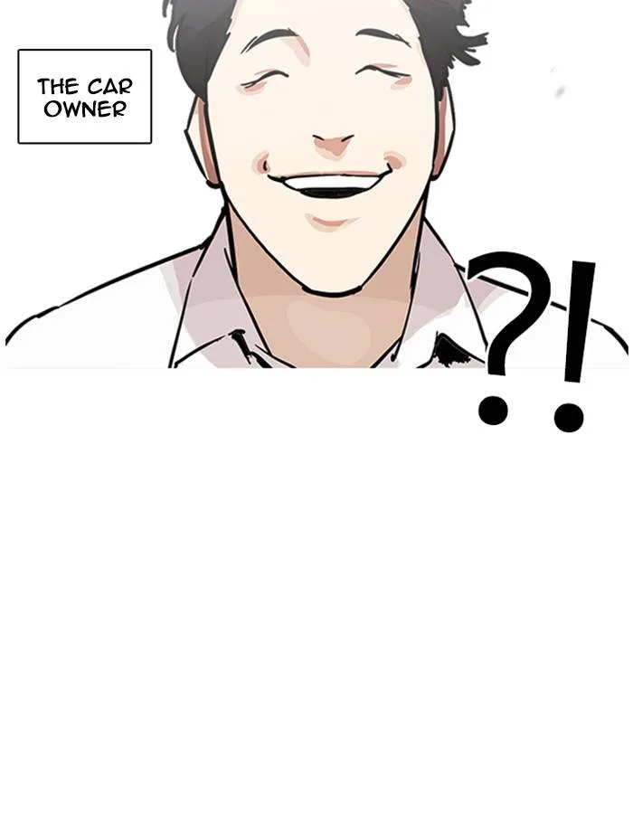 Lookism Chapter 213 – Page 42