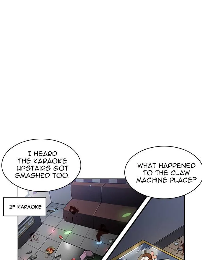 Lookism Chapter 213 – Page 43
