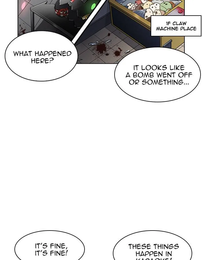 Lookism Chapter 213 – Page 44