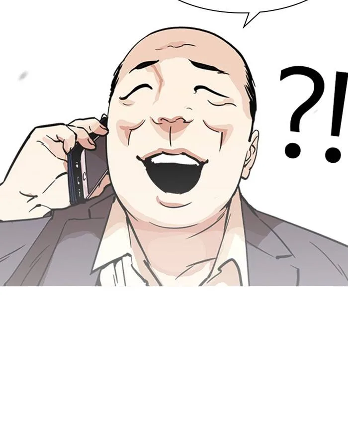 Lookism Chapter 213 – Page 49