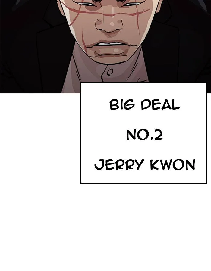 Lookism Chapter 213 – Page 67