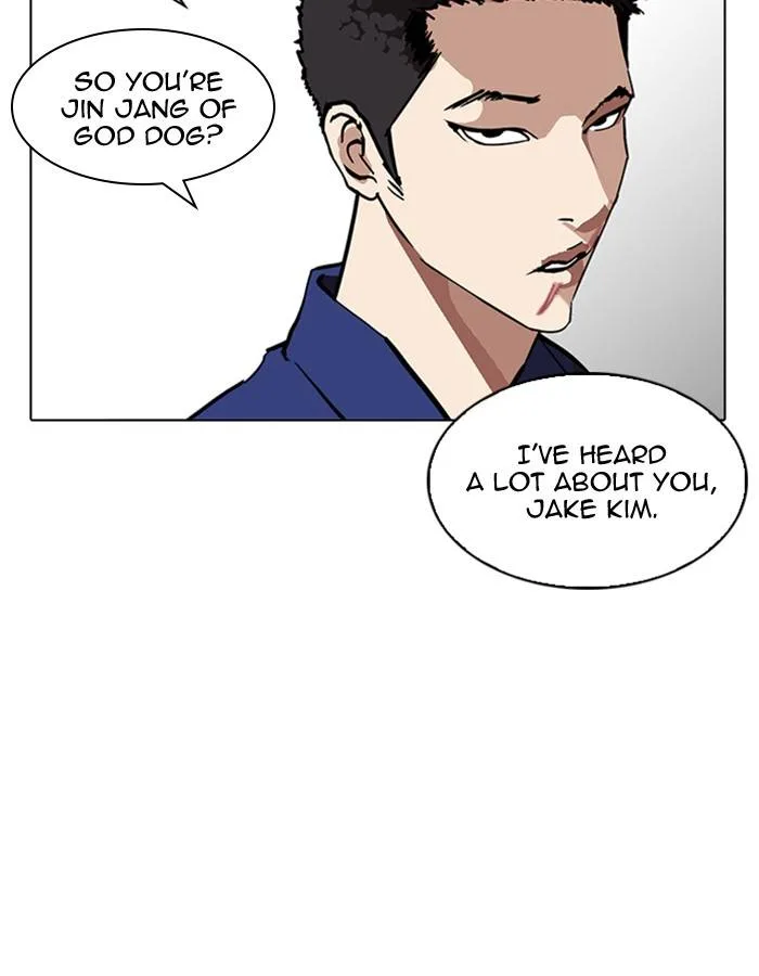 Lookism Chapter 213 – Page 72