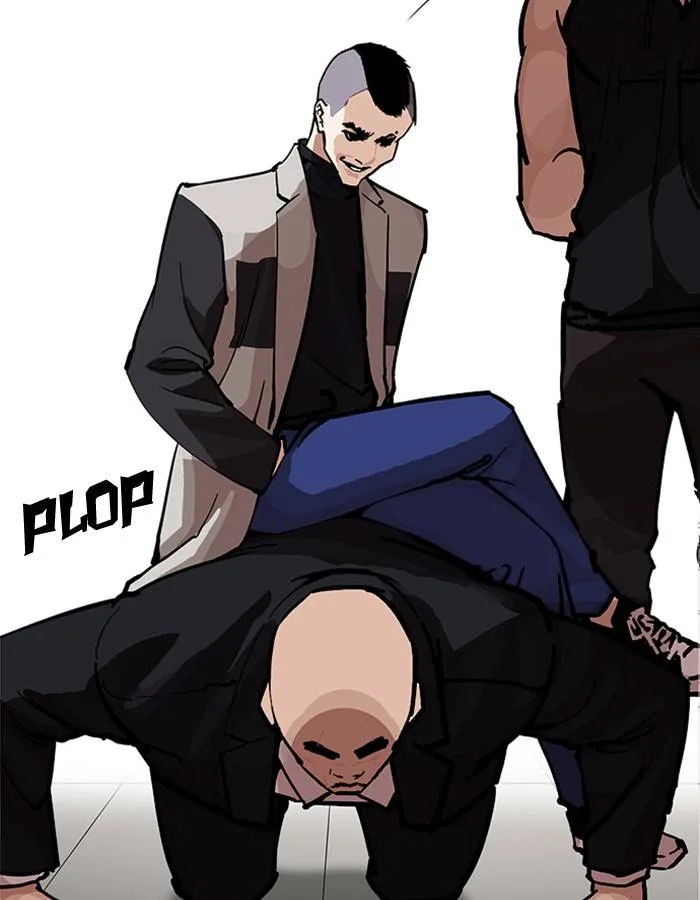 Lookism Chapter 213 – Page 74