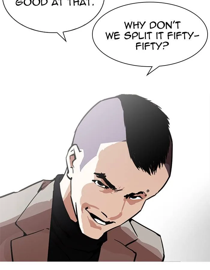 Lookism Chapter 213 – Page 76