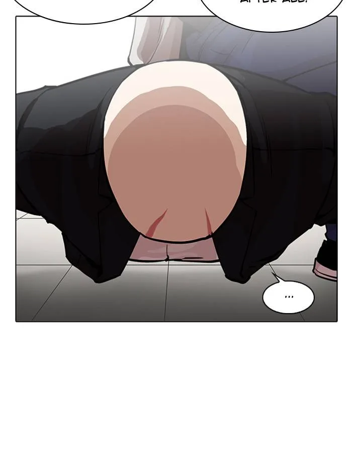 Lookism Chapter 213 – Page 78