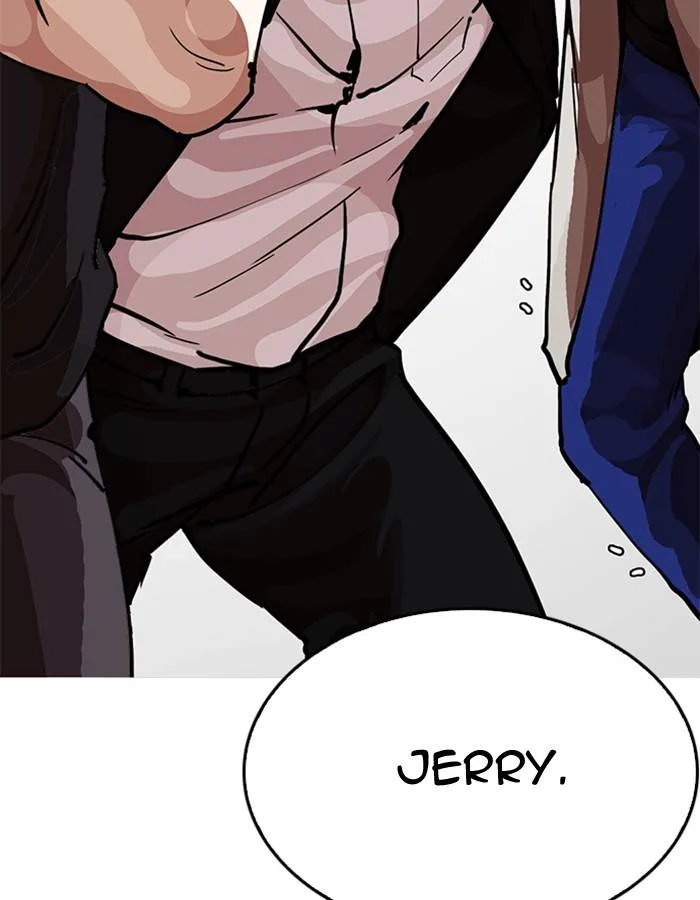 Lookism Chapter 213 – Page 84