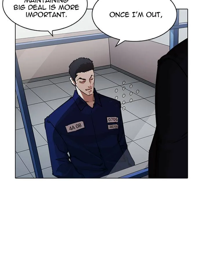 Lookism Chapter 213 – Page 89