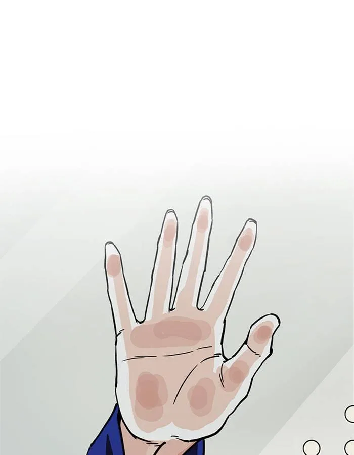 Lookism Chapter 213 – Page 90