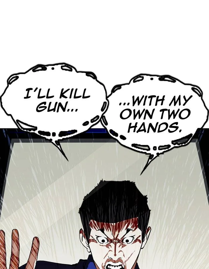 Lookism Chapter 213 – Page 92