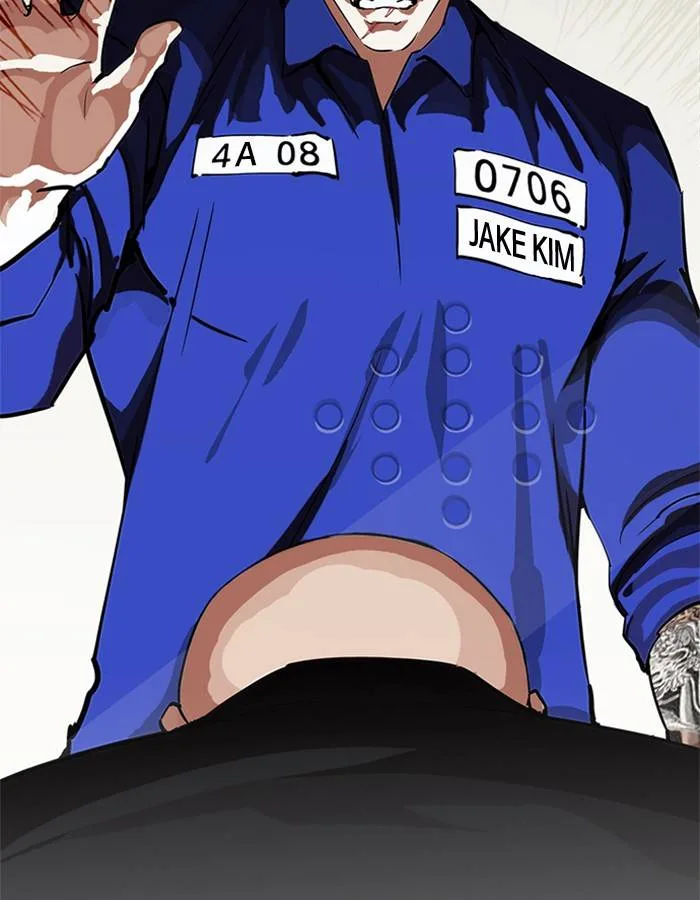 Lookism Chapter 213 – Page 93