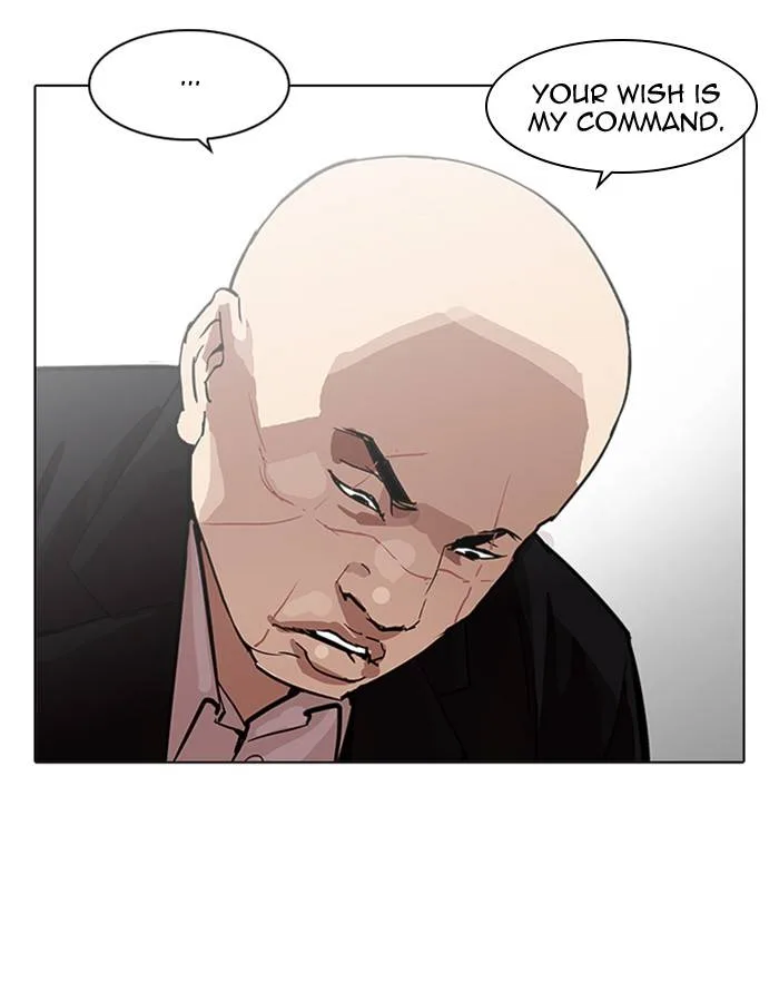Lookism Chapter 213 – Page 95
