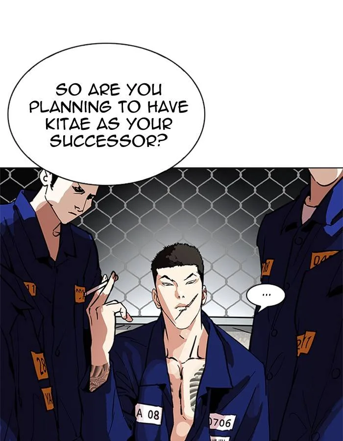Lookism Chapter 213 – Page 100