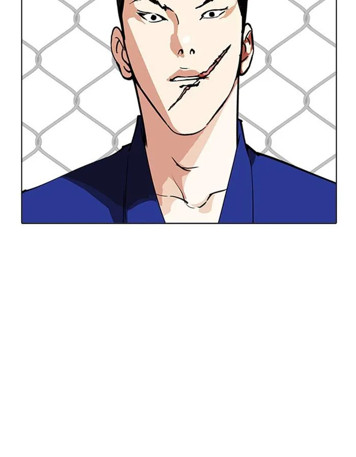 Lookism Chapter 213 – Page 107