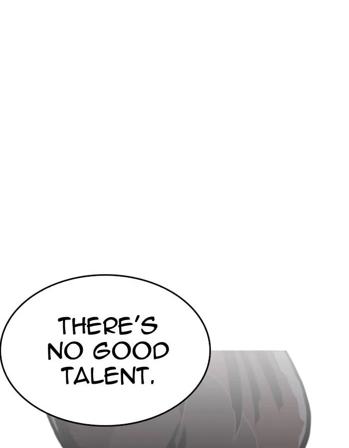 Lookism Chapter 213 – Page 114