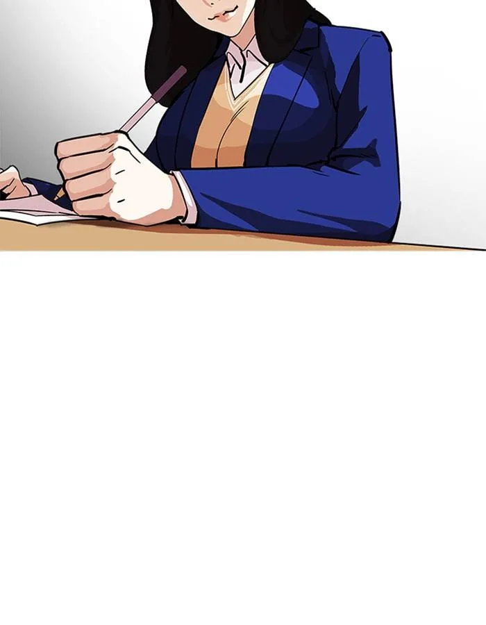 Lookism Chapter 213 – Page 122