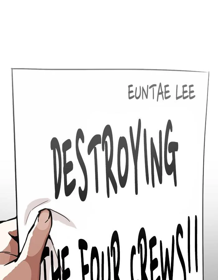 Lookism Chapter 213 – Page 127
