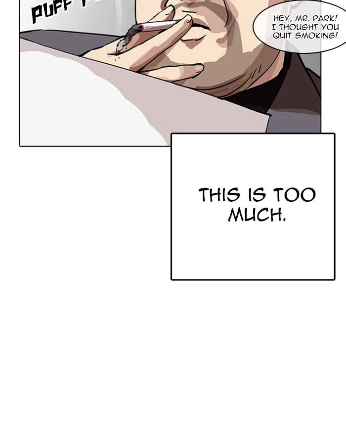 Lookism Chapter 213 – Page 131