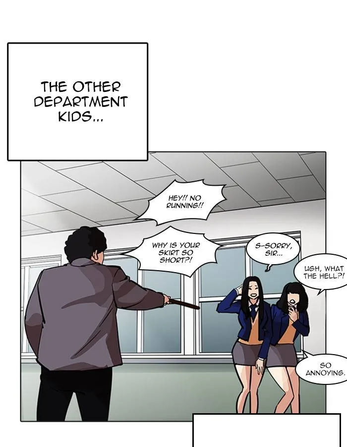 Lookism Chapter 213 – Page 134