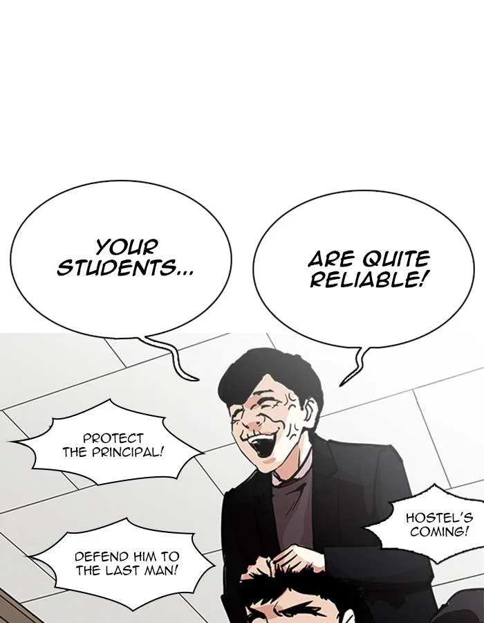 Lookism Chapter 213 – Page 147