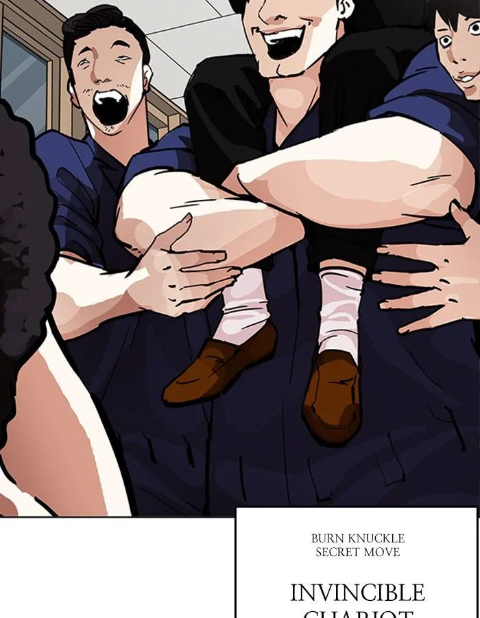 Lookism Chapter 213 – Page 148