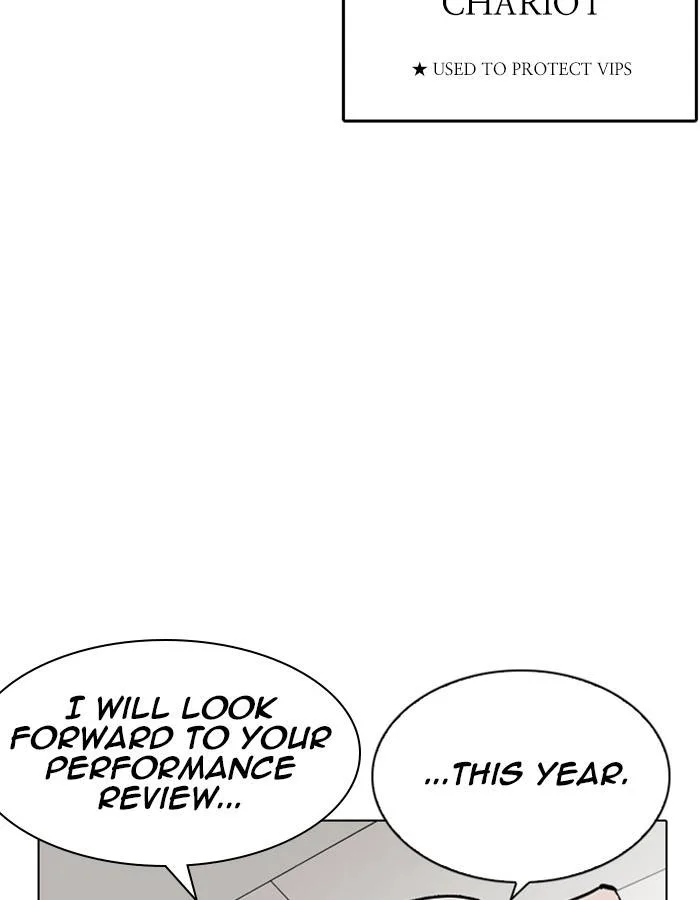 Lookism Chapter 213 – Page 149
