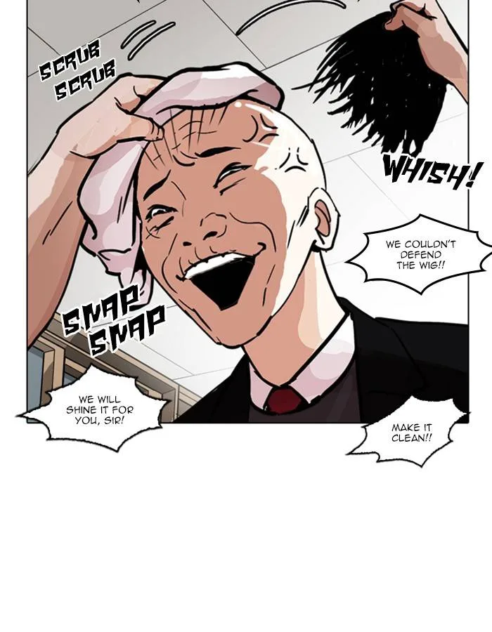 Lookism Chapter 213 – Page 150